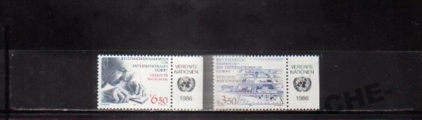 ООН 1986 Марка на марке
