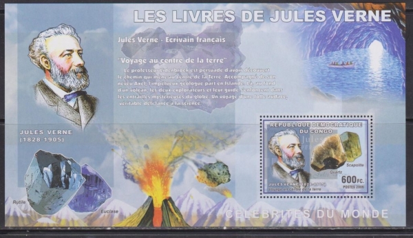 Конго 2006 Персоналии литература Верн вулкан минералы