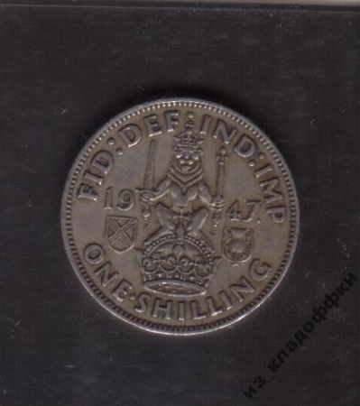 1947 Англия 1