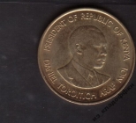 1990 Кения 10 №3