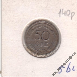 1940 Швеция 50