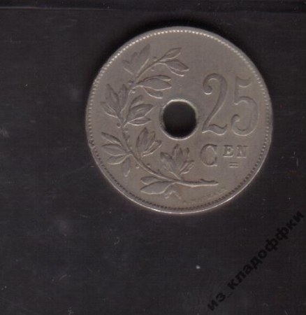1922 Бельгия 25 №4