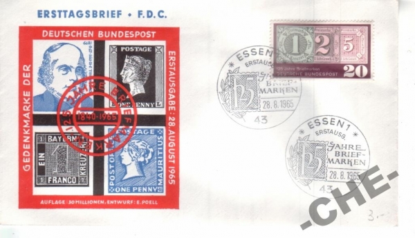 КПД Германия 1965 Марка на марке, Персоналии