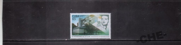 Куба 2014 Персоналии, архитектура