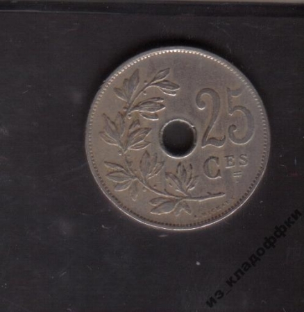 1929 Бельгия 25 №2