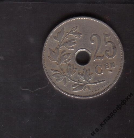 1929 Бельгия 25 №8
