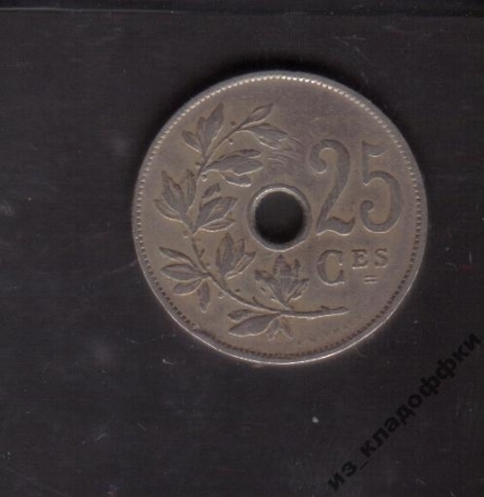 1929 Бельгия 25 №1