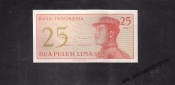 Индонезия 25