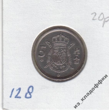 1975 Испания 5