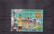 Гвинея Велоспорт