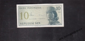 Индонезия 10