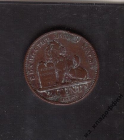 1911 Бельгия 2