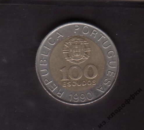 1990 Португалия 100 биметал