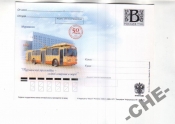 ПК с В Россия 2009 Мурманск троллейбус