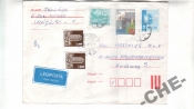 Венгрия почта