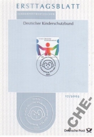 ETB Германия 2003 Защита детей