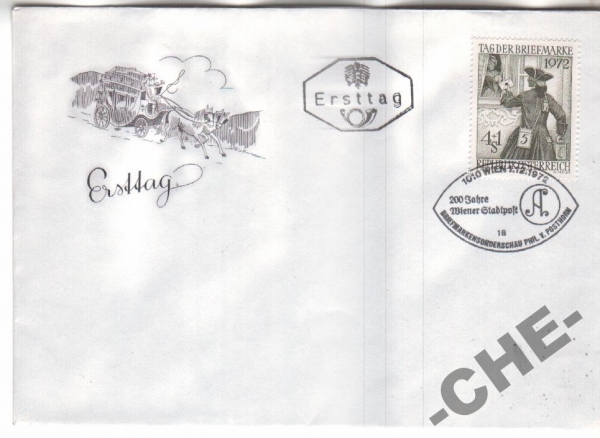 Австрия 1972 Лошади почта