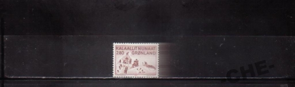 Гренландия 1986 Типы охота