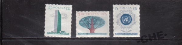 Польша 1957 ООН