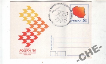 Польша 1980 Регионы