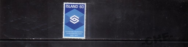 Исландия 1977 Федерация