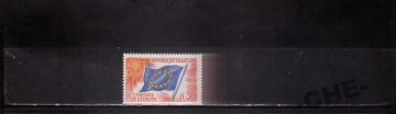 Франция 1965 Совет Европы
