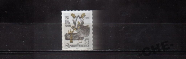 Австрия 1970 Почта