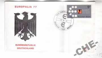 Бельгия 1977 Выставка герб