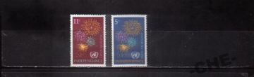 ООН 1967 Салют