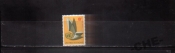 ООН 1963 Эмблема