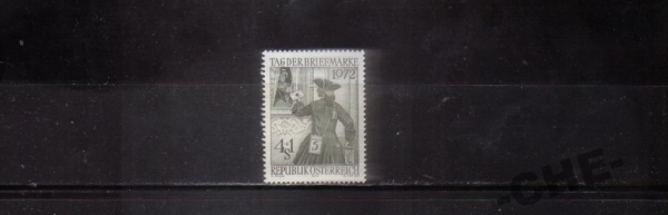 Австрия 1972 Почта