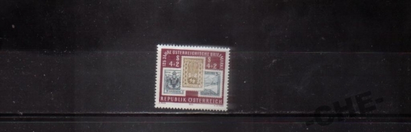 Австрия 1975 Марка на марке
