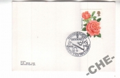 Англия 1976 Цветы розы