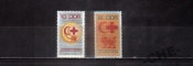 ГДР 1969 Медицина Красный Крест