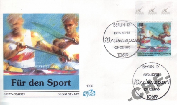 КПД Германия 1995 Спорт Гребля