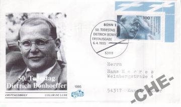 КПД Германия 1995 Персоналии религия Бонхеффер