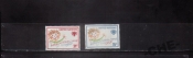ООН 1979 Детские рисунки