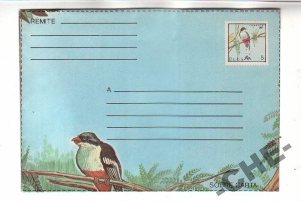 ХМК Куба 1987 Птицы