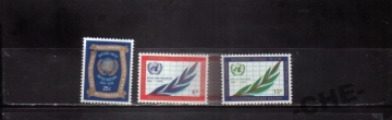 ООН 1970 25 лет ООН