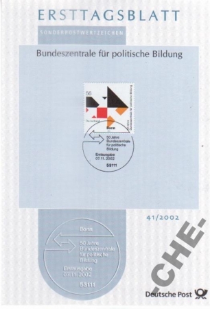 ETB Германия 2002 Агентство образования