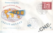 КПД Германия 1963 Почта, посылки