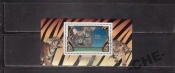 Сев Корея 1982 Тигры кошки