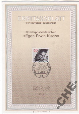 ETB Германия 1985 Персоналии журналистика