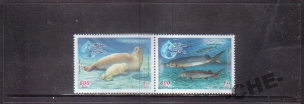 Иран 2003 Фауна тюлени рыбы