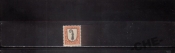 Швейцария 1923 Герб