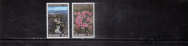 Исландия 1970 Цветы ландшафты