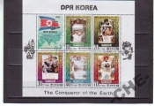 Корея 1980 Персоналии СТО