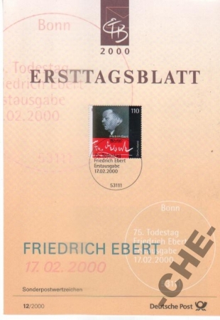 ETB Германия 2000 Персоналии