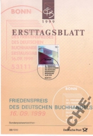 ETB Германия 1999 Издательство книг