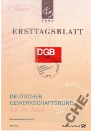 ETB Германия 1999 Торговля